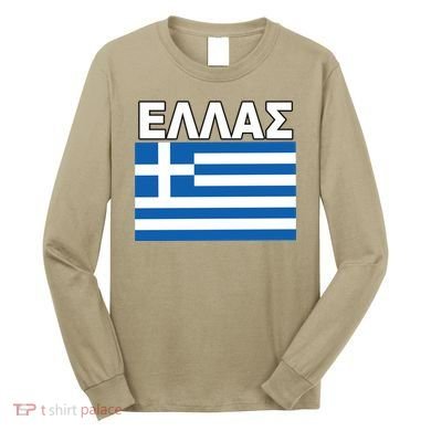 Greek Language National Flag Of Greece Long Sleeve Shirt