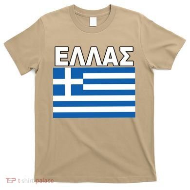 Greek Language National Flag Of Greece T-Shirt
