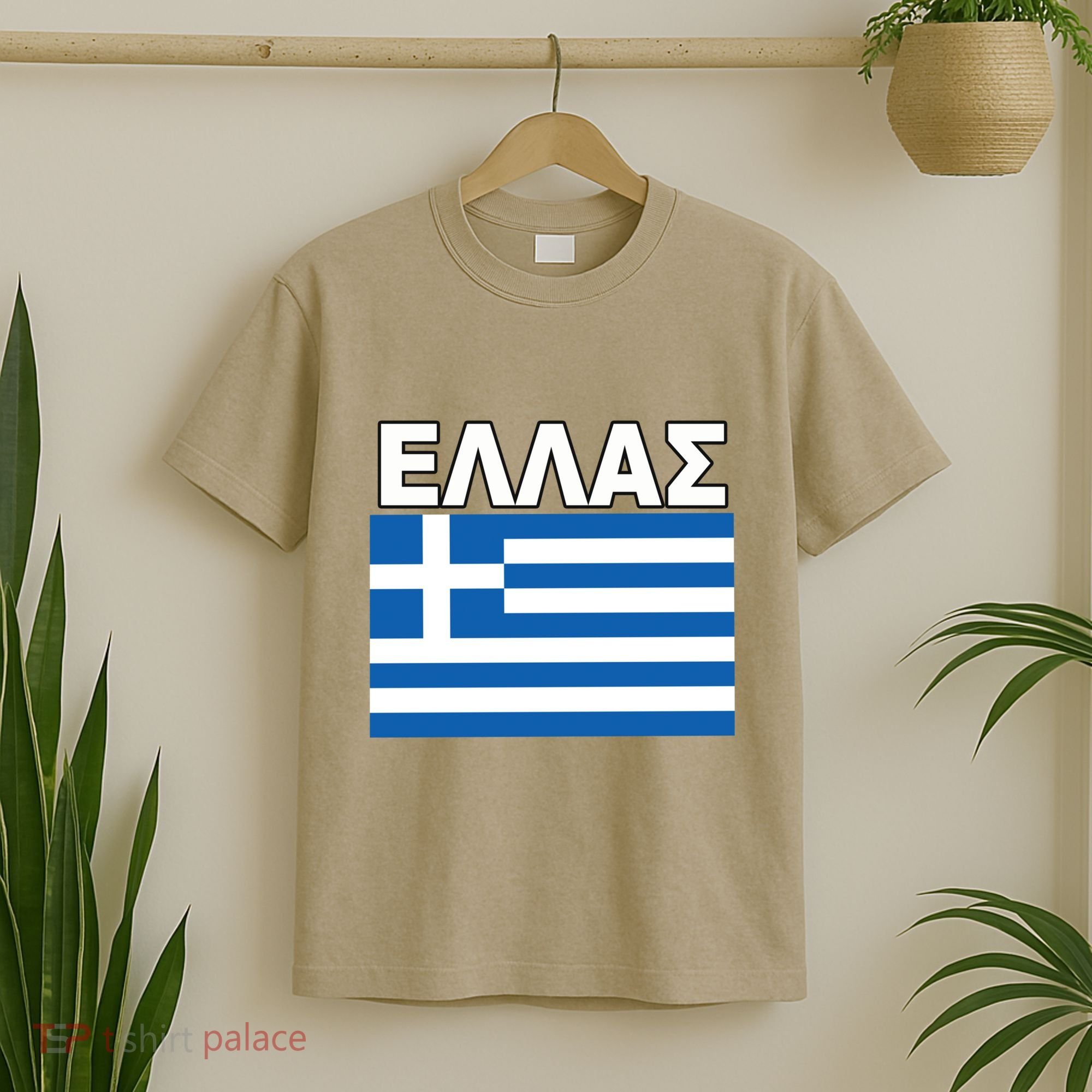 Greek Language National Flag Of Greece T-Shirt