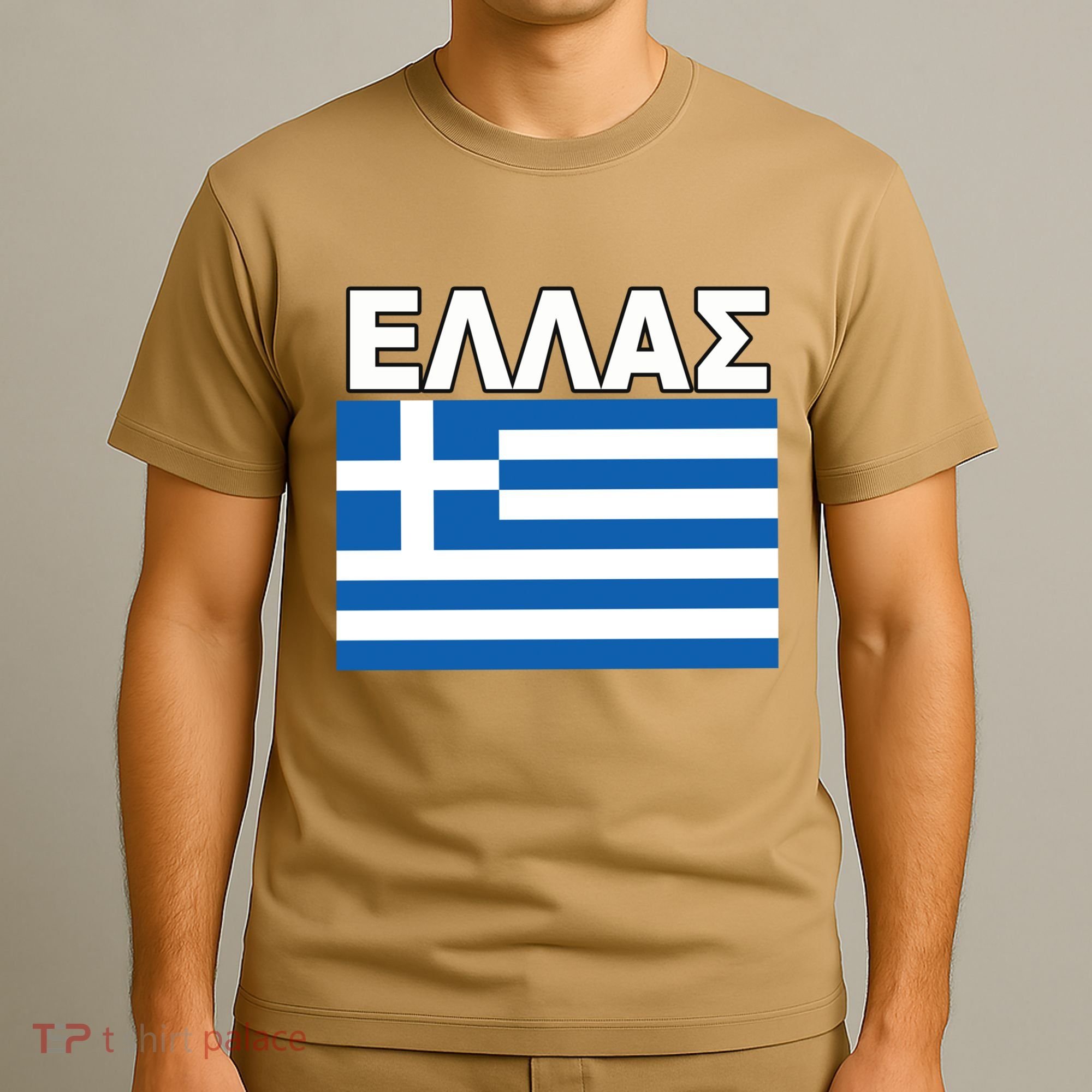 Greek Language National Flag Of Greece T-Shirt
