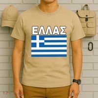 Greek Language National Flag Of Greece T-Shirt thumb 6