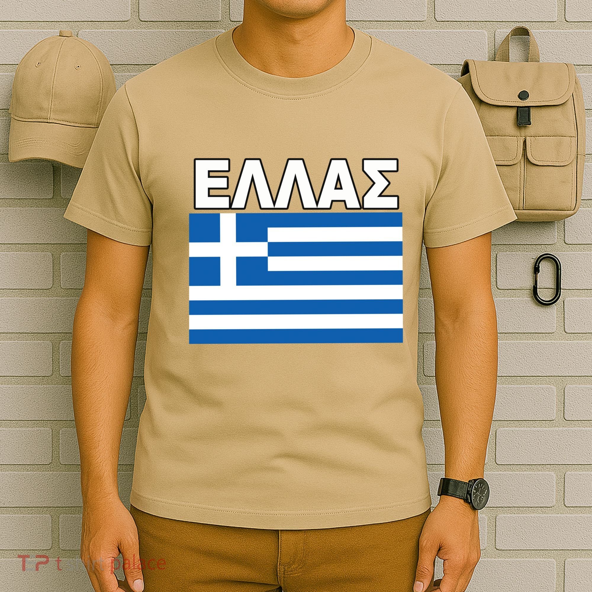Greek Language National Flag Of Greece T-Shirt