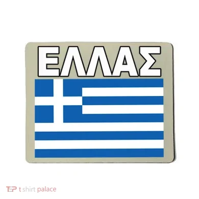 Greek Language National Flag Of Greece Mousepad