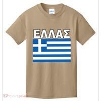 Greek Language National Flag Of Greece Kids T-Shirt thumb 0