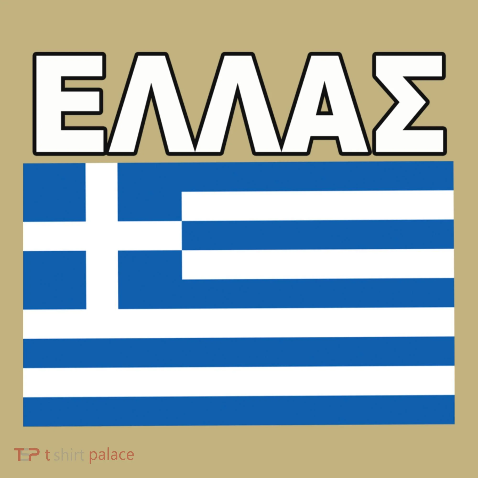 Greek Language National Flag Of Greece Kids T-Shirt