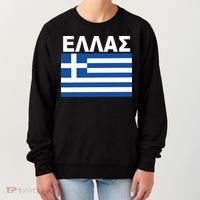 Greek Language National Flag Of Greece Women's Sweatshirt thumb 0