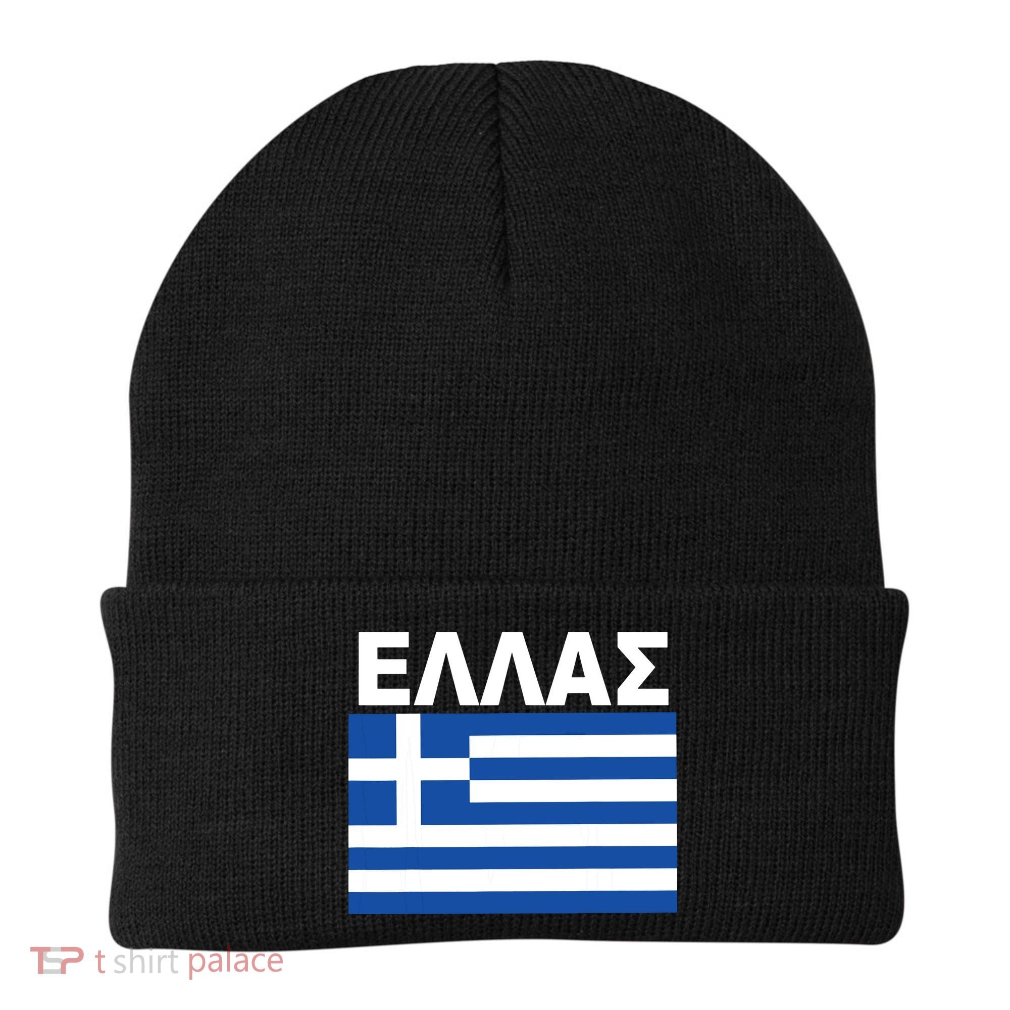 Greek Language National Flag Of Greece Beanie