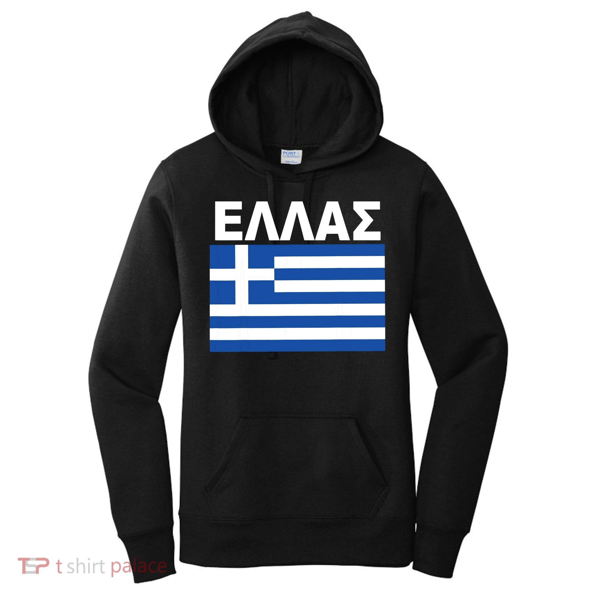 Greek Language National Flag Of Greece Women's Hoodie