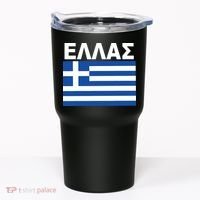 Greek Language National Flag Of Greece Tumbler thumb 0