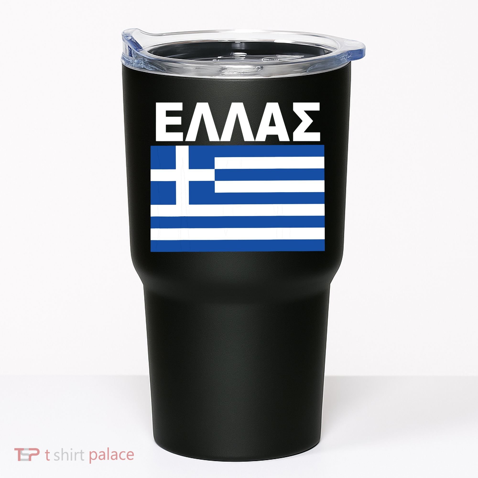 Greek Language National Flag Of Greece Tumbler
