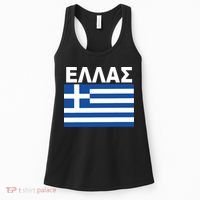 Greek Language National Flag Of Greece Women's Tank Top thumb 0
