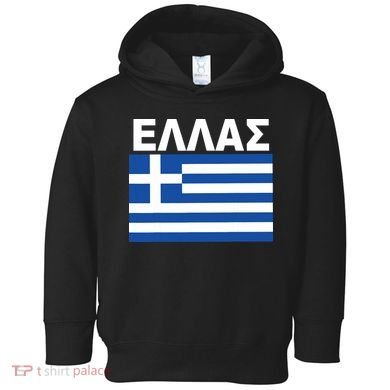Greek Language National Flag Of Greece Toddler Hoodie