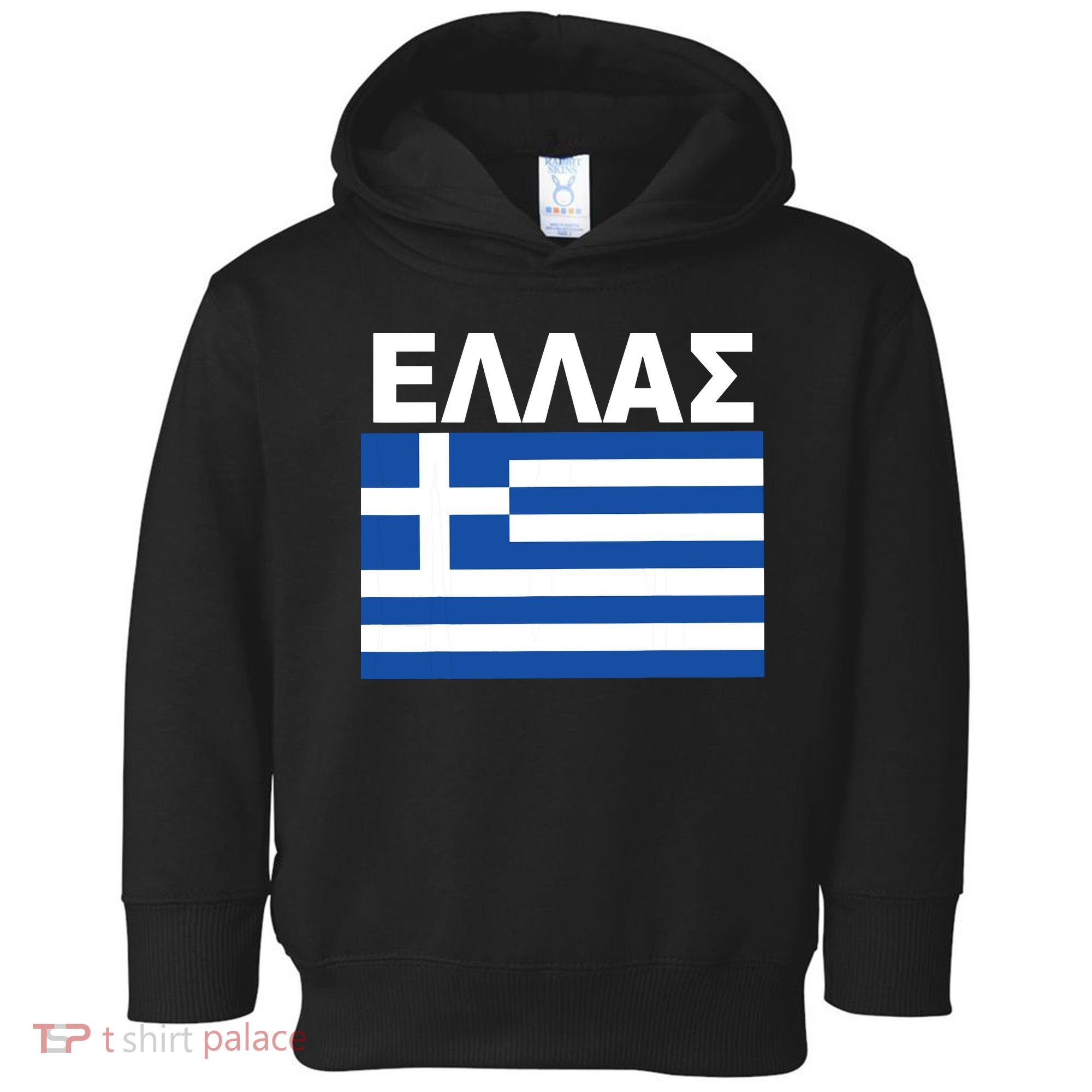 Greek Language National Flag Of Greece Toddler Hoodie
