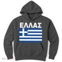 Greek Language National Flag Of Greece Hoodie thumb 0