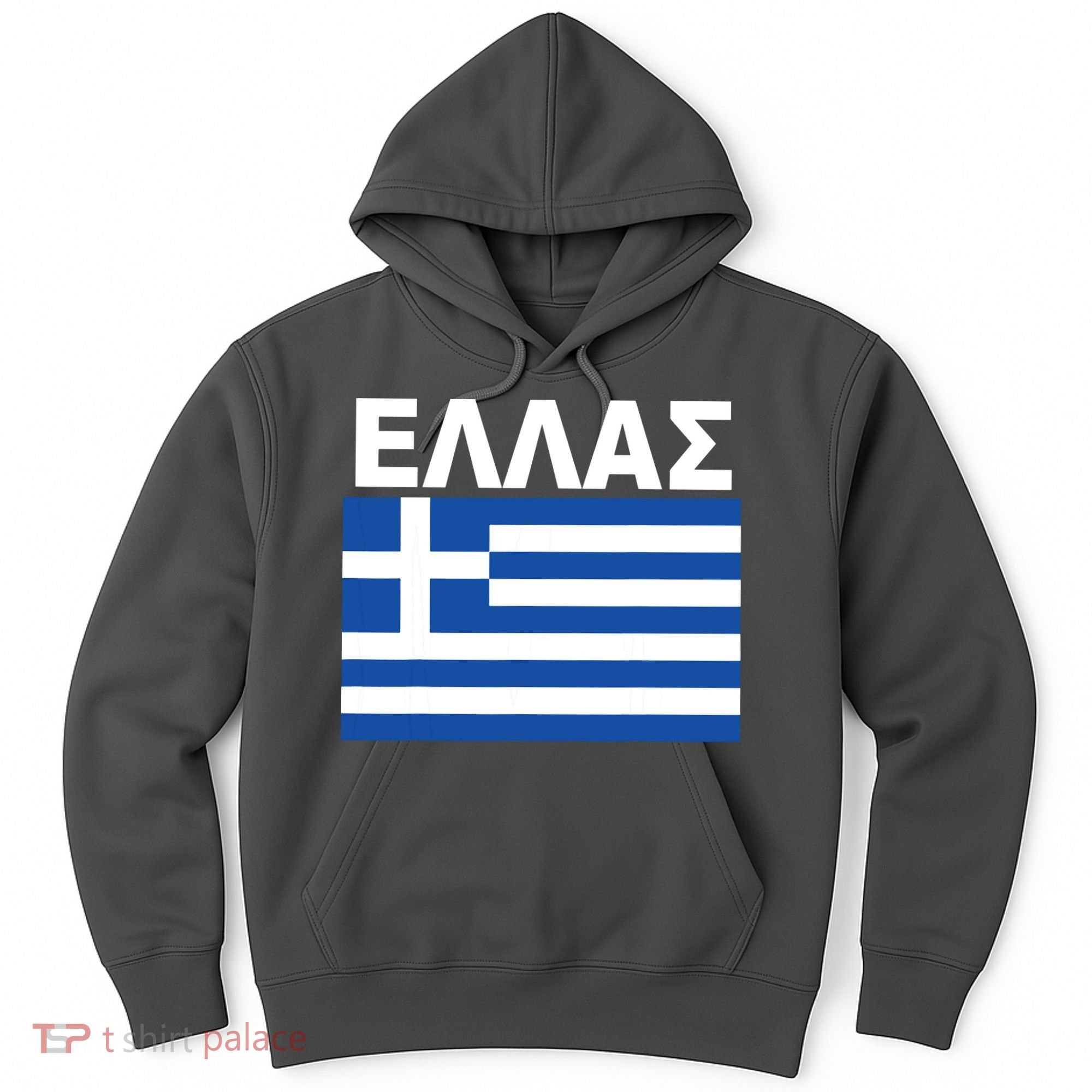 Greek Language National Flag Of Greece Hoodie