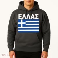 Greek Language National Flag Of Greece Hoodie thumb 2