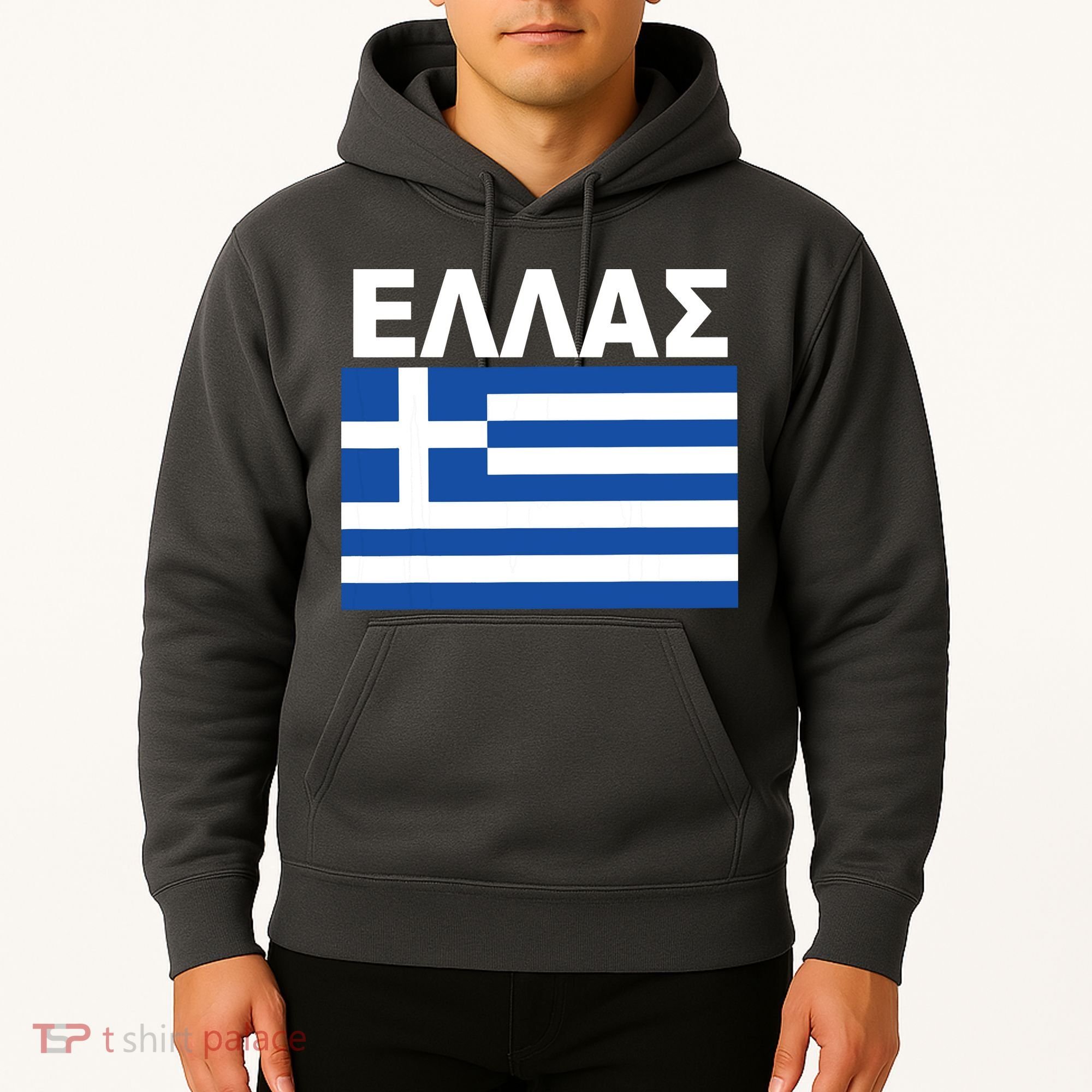 Greek Language National Flag Of Greece Hoodie