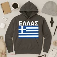 Greek Language National Flag Of Greece Hoodie thumb 3