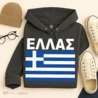 Greek Language National Flag Of Greece Hoodie thumb 4