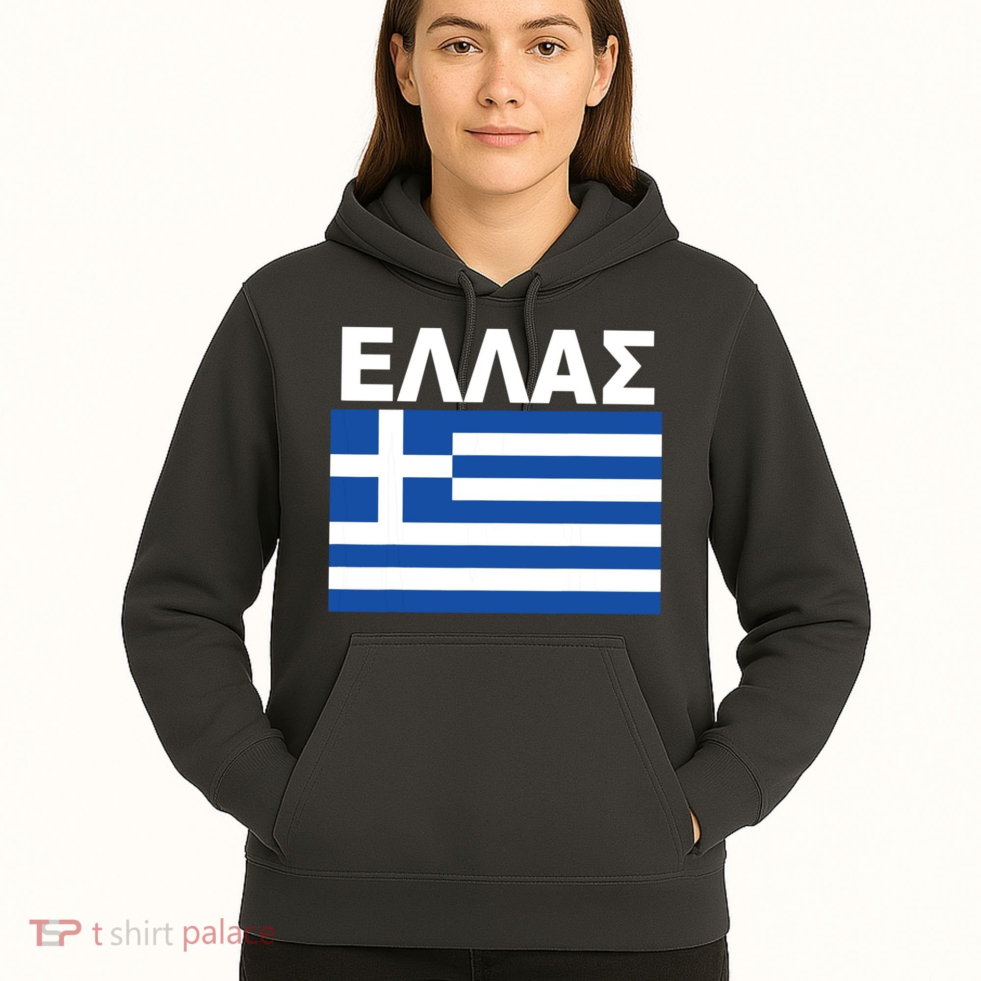 Greek Language National Flag Of Greece Hoodie