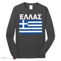 Greek Language National Flag Of Greece Long Sleeve Shirt thumb 0
