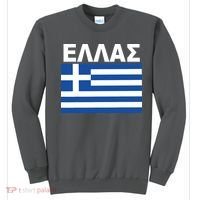Greek Language National Flag Of Greece Sweatshirt thumb 0