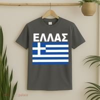 Greek Language National Flag Of Greece T-Shirt thumb 2