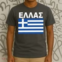 Greek Language National Flag Of Greece T-Shirt thumb 3