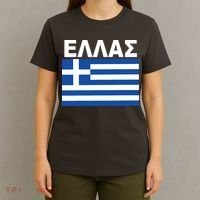 Greek Language National Flag Of Greece T-Shirt thumb 4