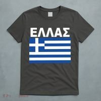 Greek Language National Flag Of Greece T-Shirt thumb 5