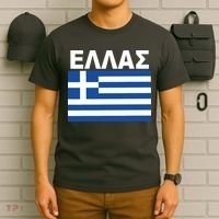 Greek Language National Flag Of Greece T-Shirt thumb 6