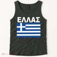 Greek Language National Flag Of Greece Tank Top thumb 2