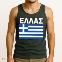 Greek Language National Flag Of Greece Tank Top thumb 3
