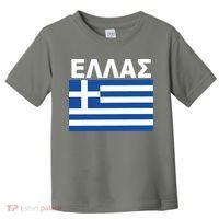 Greek Language National Flag Of Greece Toddler T-Shirt thumb 0