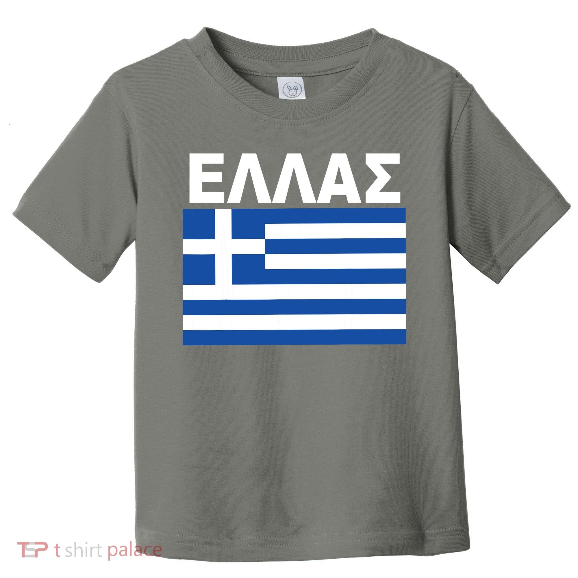 Greek Language National Flag Of Greece Toddler T-Shirt