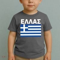 Greek Language National Flag Of Greece Toddler T-Shirt thumb 2