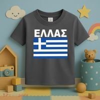 Greek Language National Flag Of Greece Toddler T-Shirt thumb 3