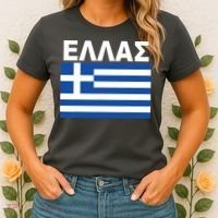 Greek Language National Flag Of Greece Women's T-Shirt thumb 2