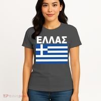 Greek Language National Flag Of Greece Women's T-Shirt thumb 4
