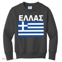 Greek Language National Flag Of Greece Kids Sweatshirt thumb 0