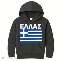 Greek Language National Flag Of Greece Kids Hoodie thumb 0