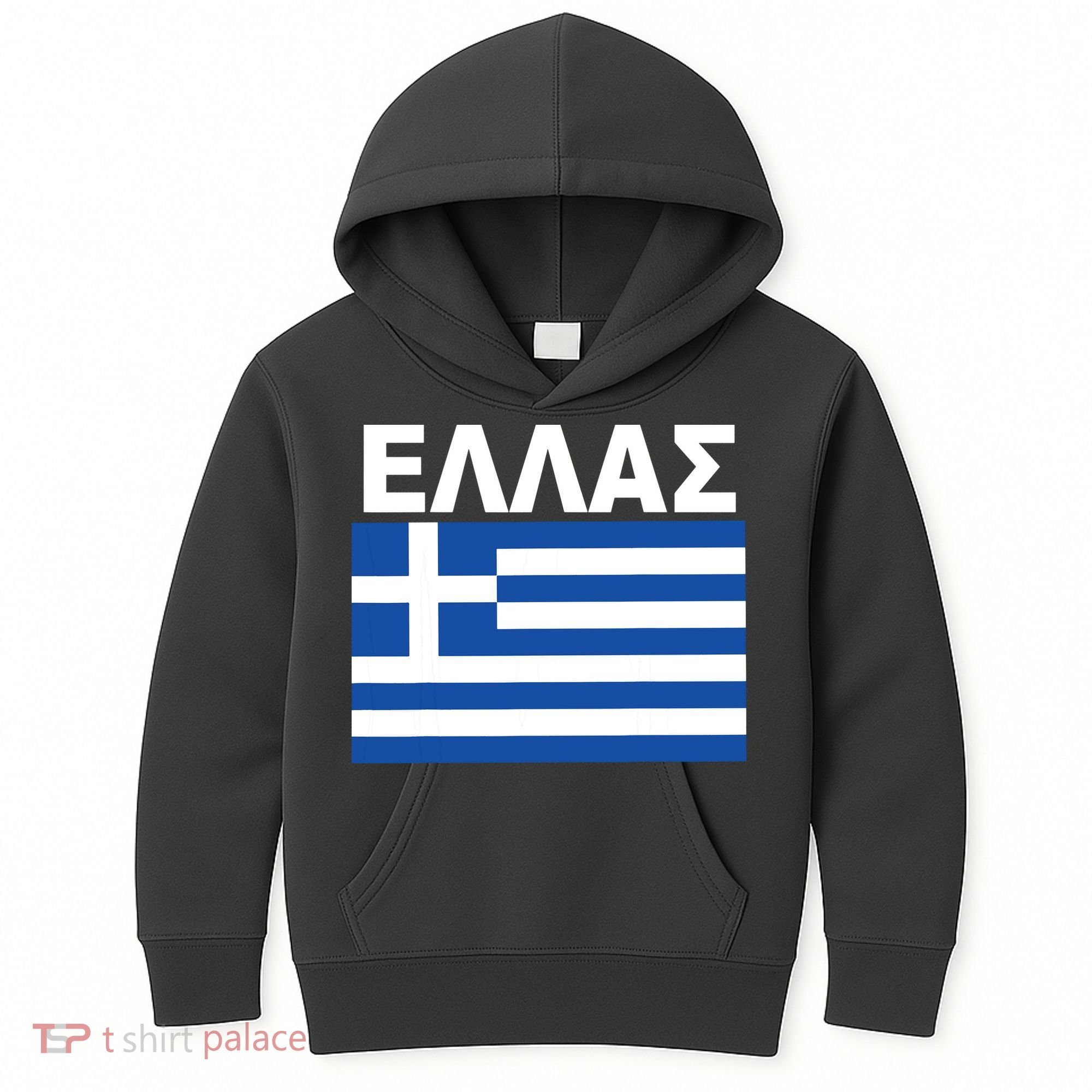Greek Language National Flag Of Greece Kids Hoodie
