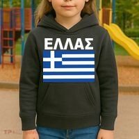 Greek Language National Flag Of Greece Kids Hoodie thumb 3