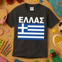 Greek Language National Flag Of Greece Kids T-Shirt thumb 3