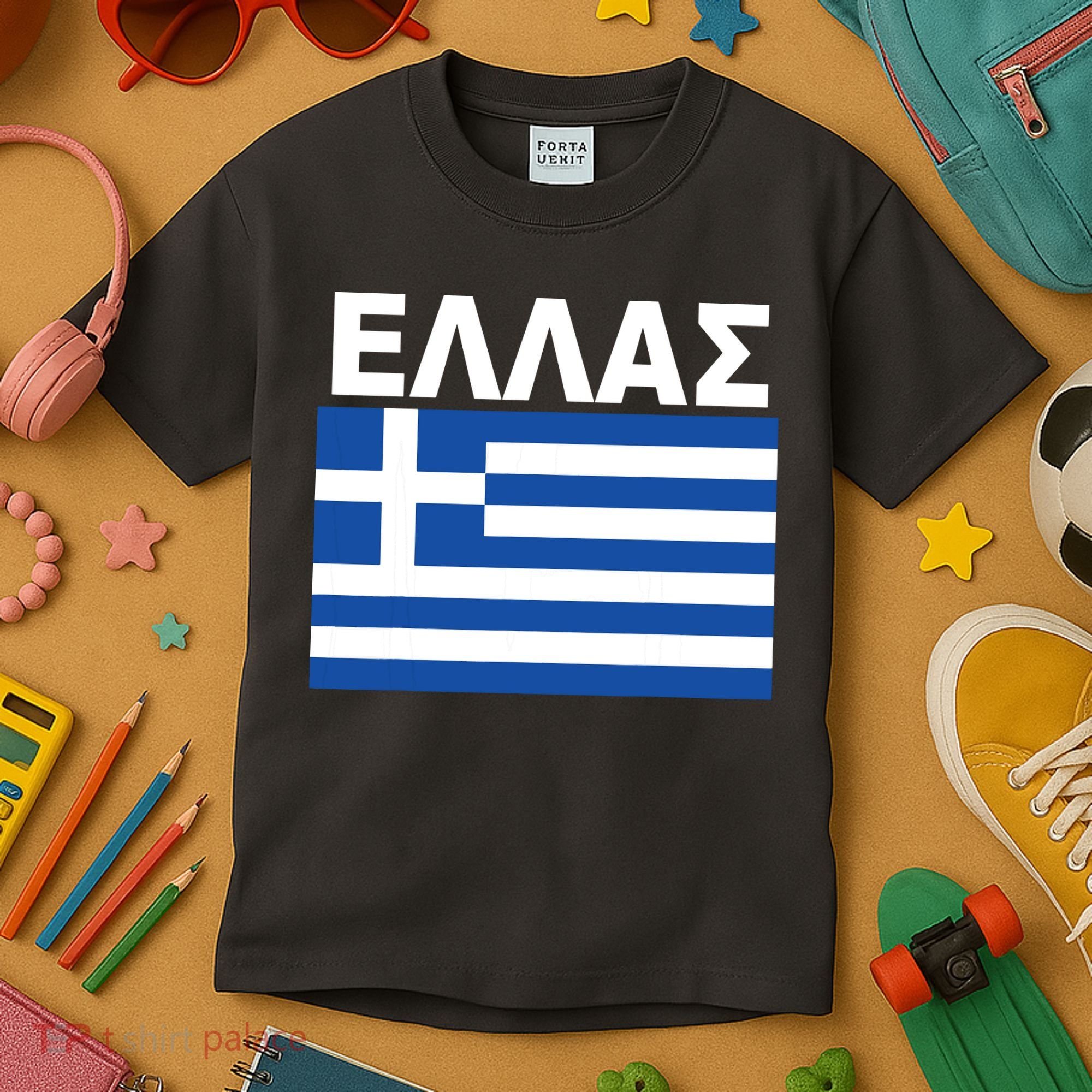 Greek Language National Flag Of Greece Kids T-Shirt