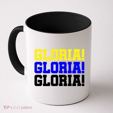 Gloria! Gloria! Gloria! Coffee Mug