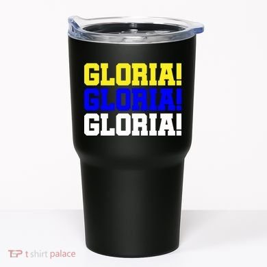 Gloria! Gloria! Gloria! Tumbler