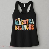 Groovy Maestra Bilingue Spanish Teacher Retro Women's Tank Top thumb 3