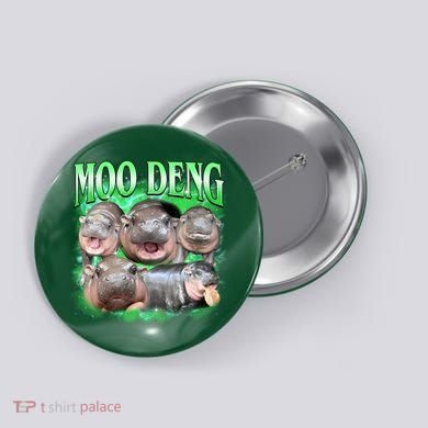 Green Moo Deng Meme Hippo Button