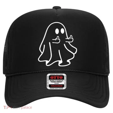 Ghost Middle Finger Funny Ghost Halloween Hat